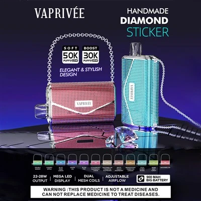 פחזניות של Vaprivee 50k