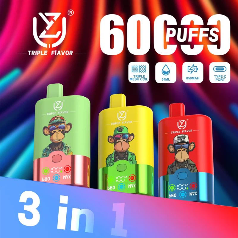 60000 פחזניות UZY
